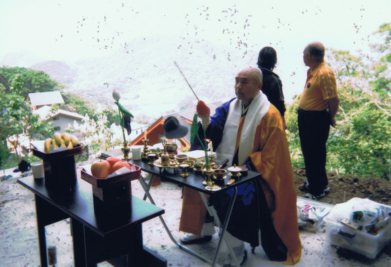 A06-Jichinsai